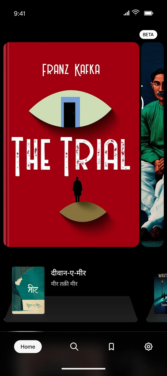 The Trial on the dark Kafka home screen