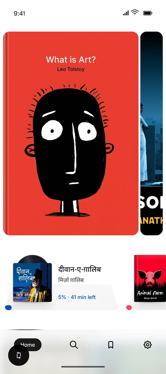 What Is Art on the Kafka home screen