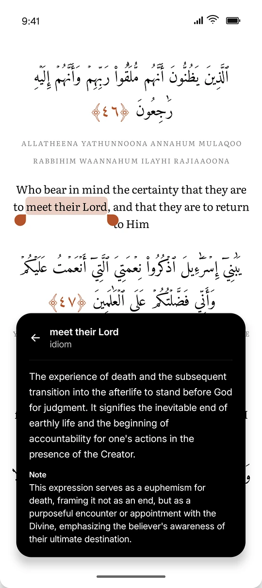 Quran with a meaning card in the Kafka reader